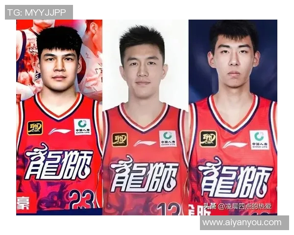 郭艾伦领衔中国男篮新一代崛起之路展望与挑战