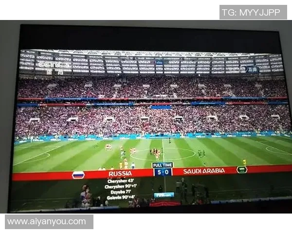 俄罗斯对战高清视频直播全程回顾与精彩瞬间分析